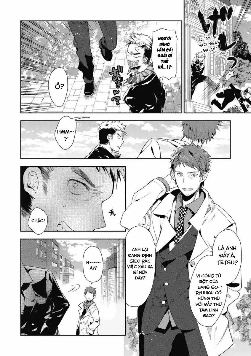hakoniwa no reijou tantei chapter 4 3