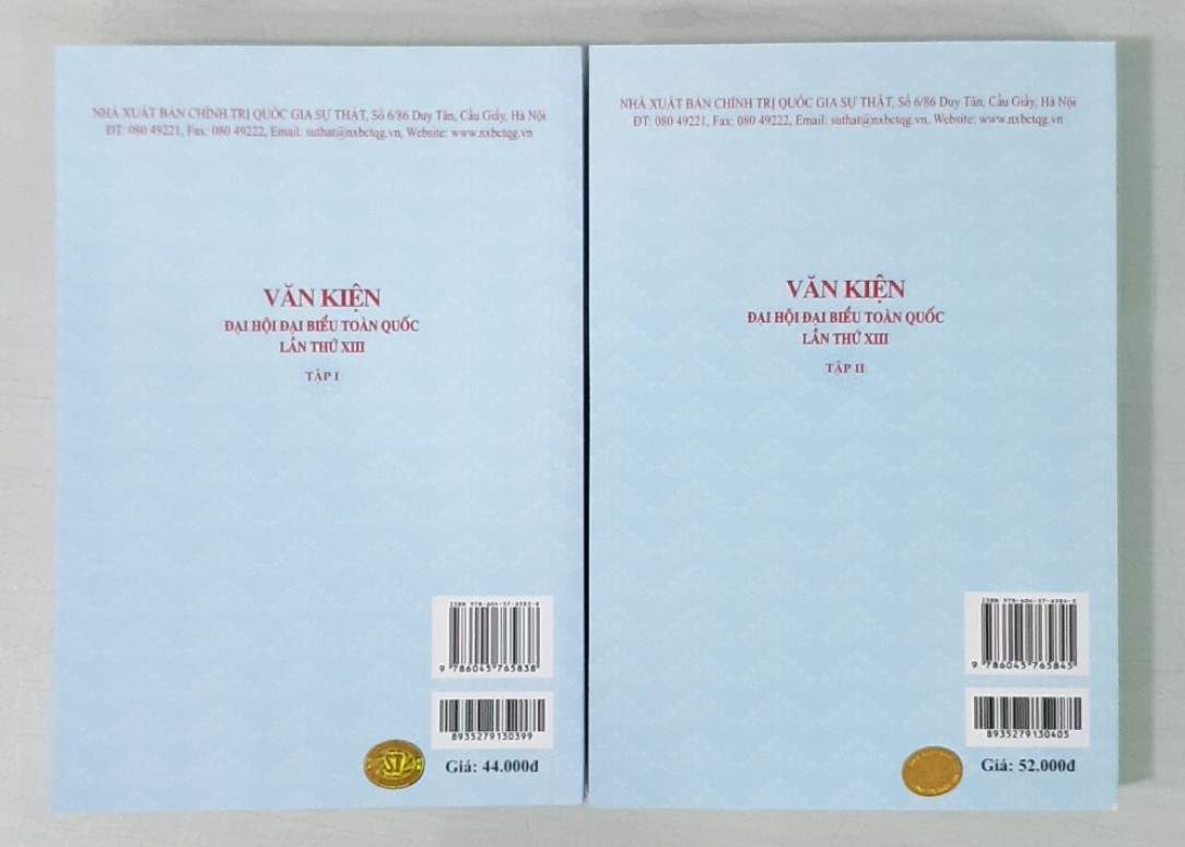 Văn Kiện Đại Hội Đại Biểu Toàn Quốc Lần Thứ XIII