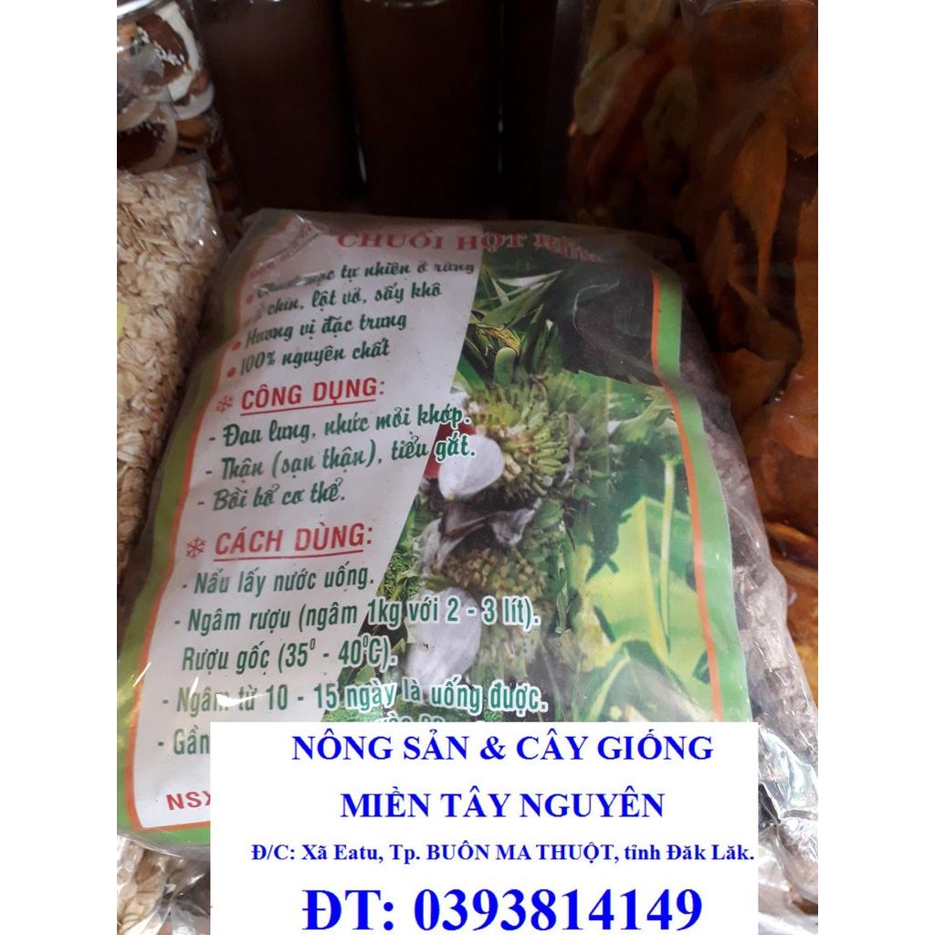 1 KG CHUỐI HỘT RỪNG [ NGÂM RƯỢU ] HSD 12 THÁNG [ MỚI ] [ ĐƯỢC ĐỒNG KIỂM ]