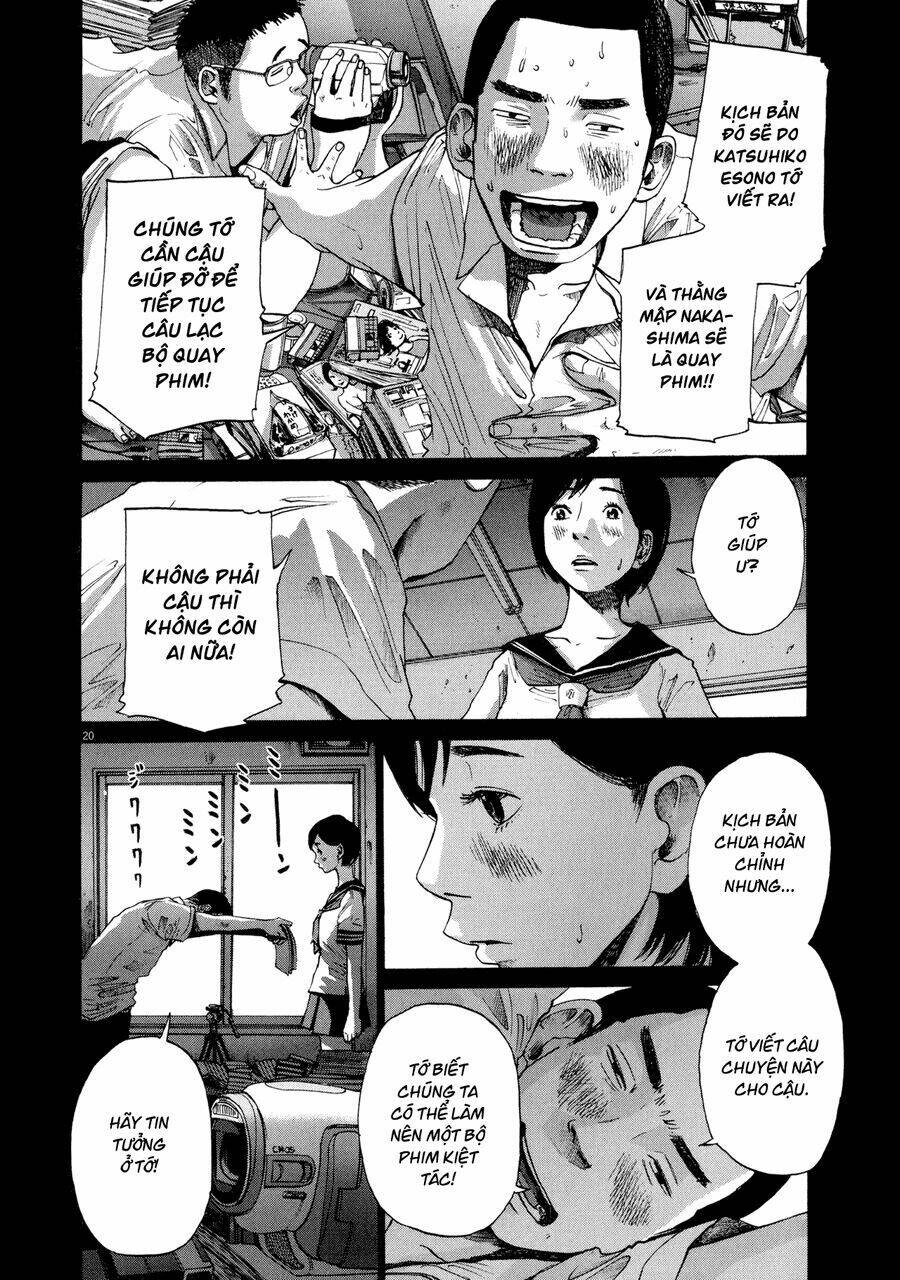 sekai no owari to yoakemae chapter 3 20