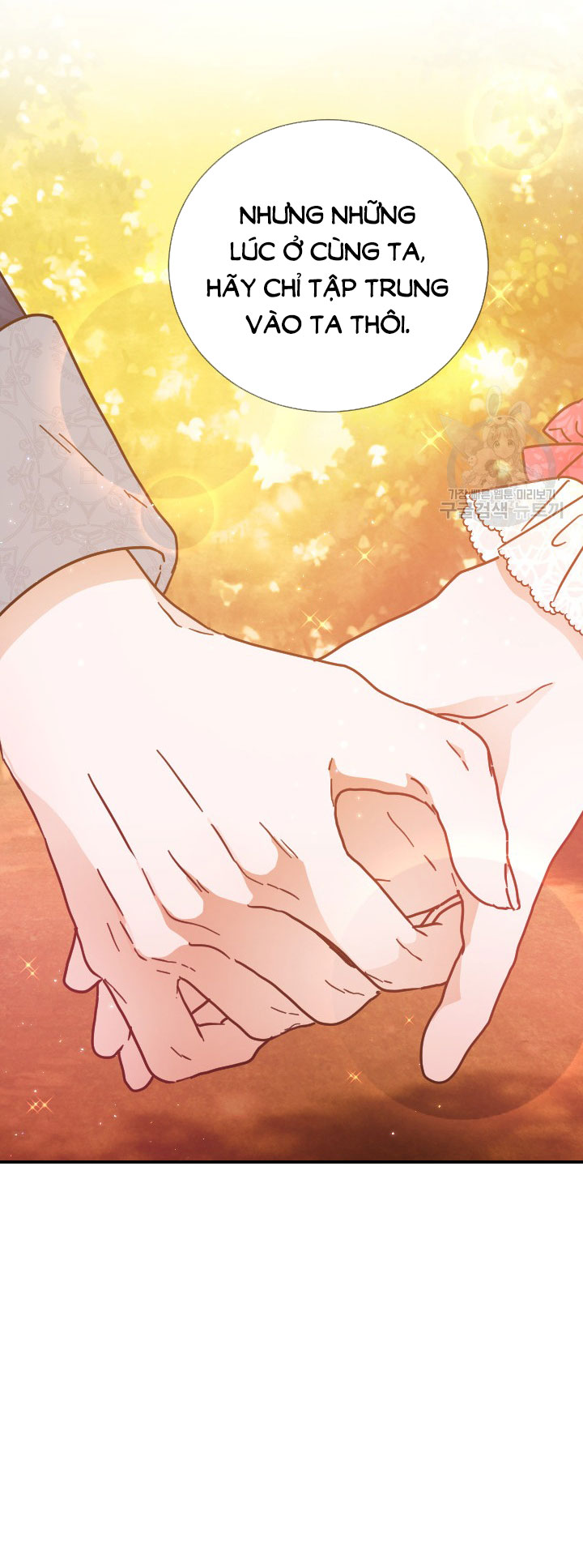 lady baby chapter 192.2 4