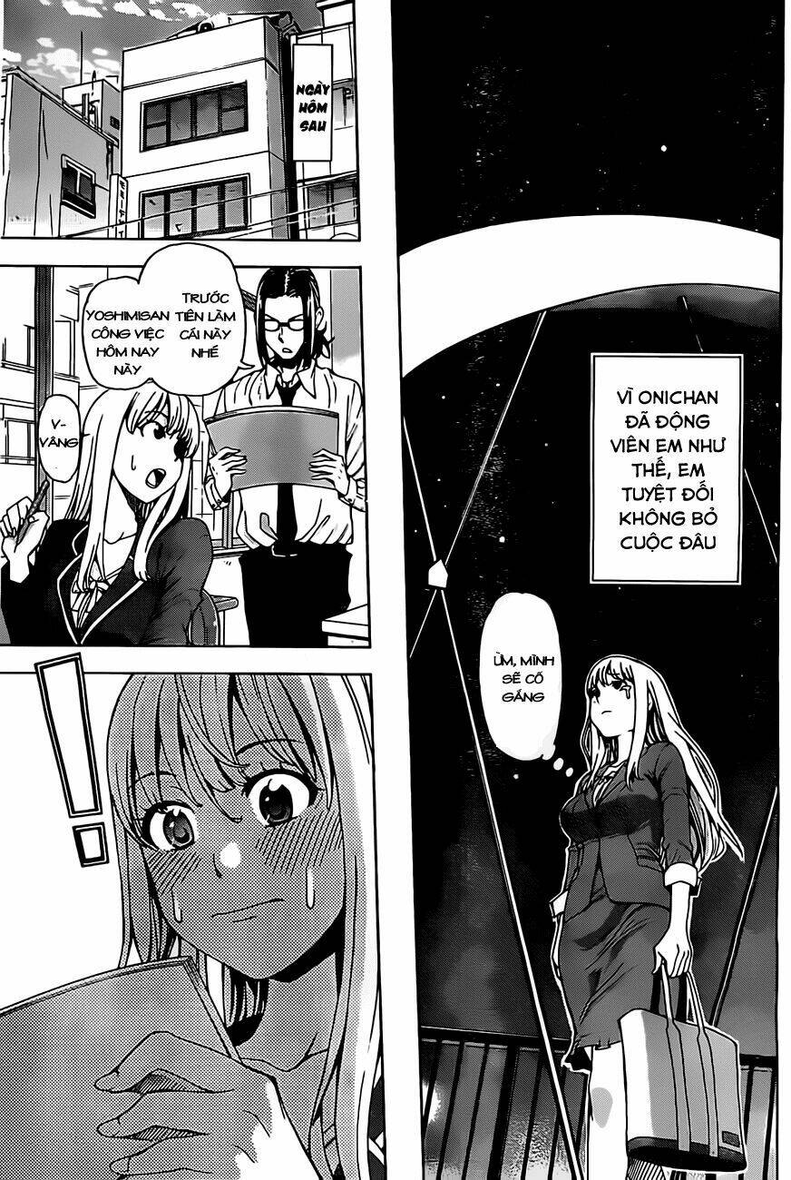 eg maker chapter 1 12