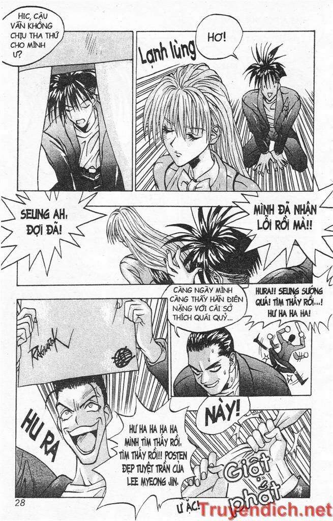 lights out chapter 72 6