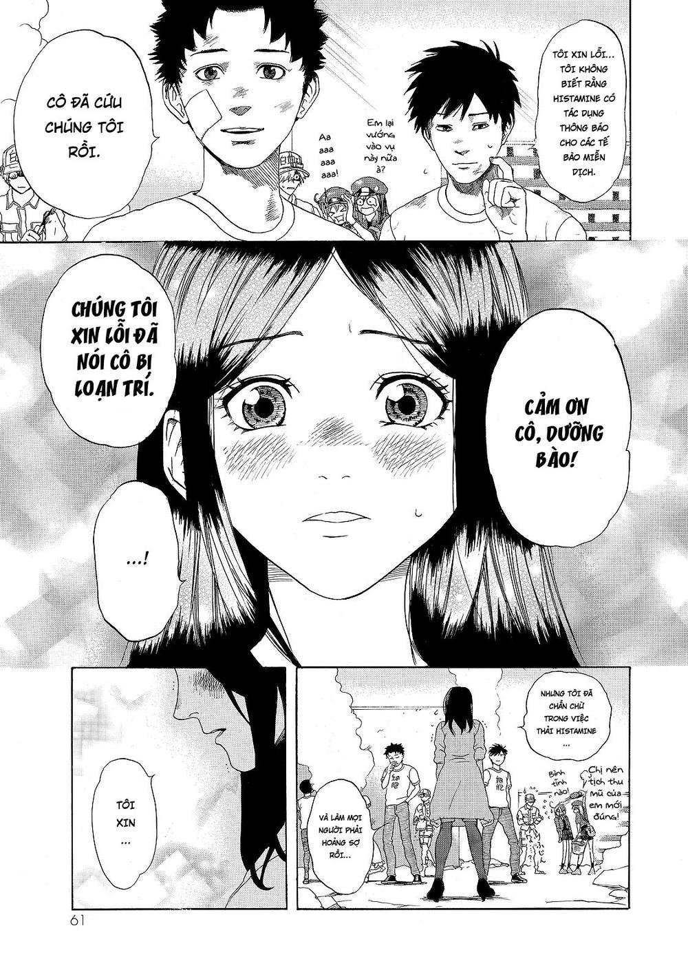 hataraku saibou! chapter 16 28