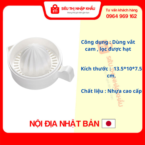 Vắt Nước Cam Thông Minh Có Lọc Hạt - Nội Địa Nhật Bản