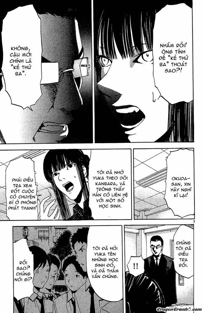 lost+brain chapter 19 10