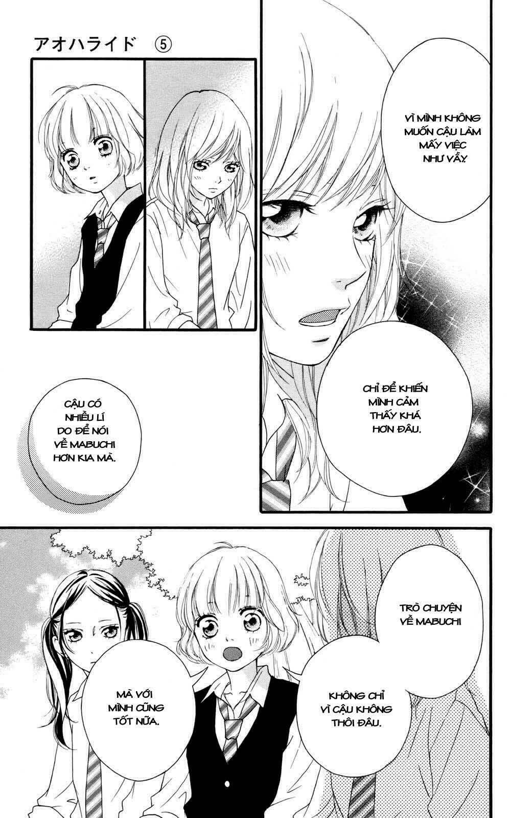 mối tình tuổi thanh xuân chapter 17 14