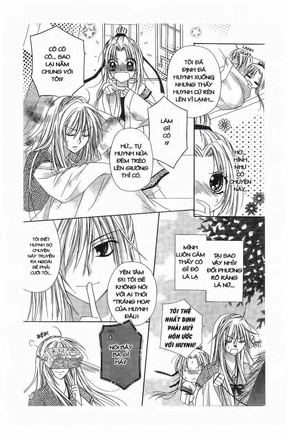 mọt sách đáng yêu chapter 4.1 30