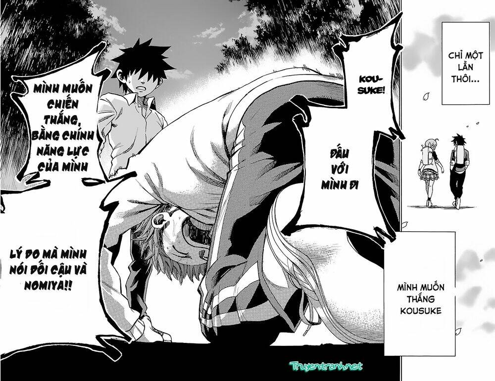 sakura discord chapter 13 18