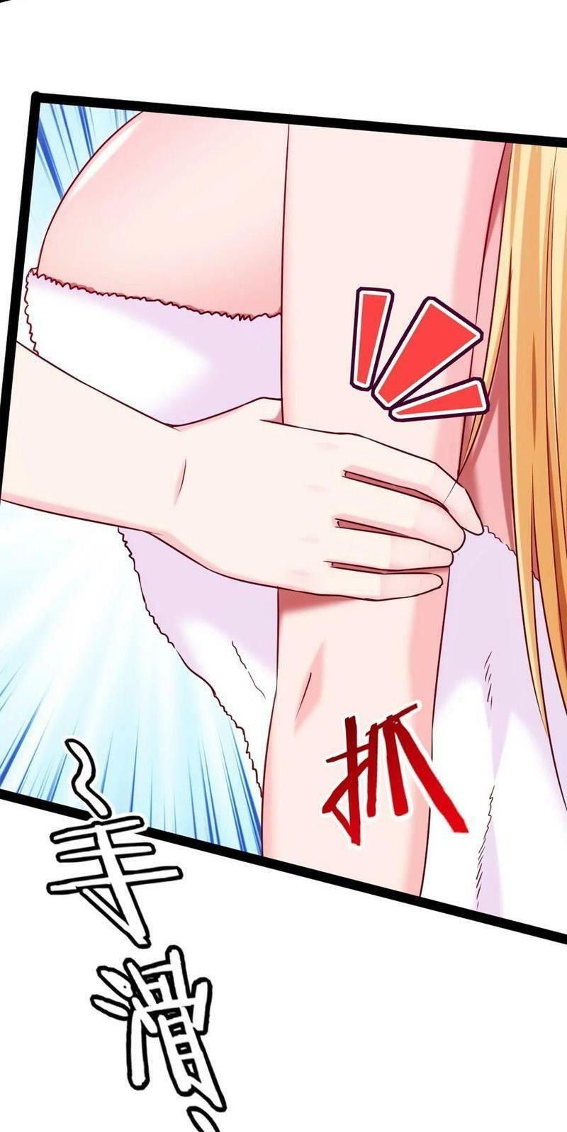 ma thú kiếm thánh dị giới tung hoành chapter 217 52