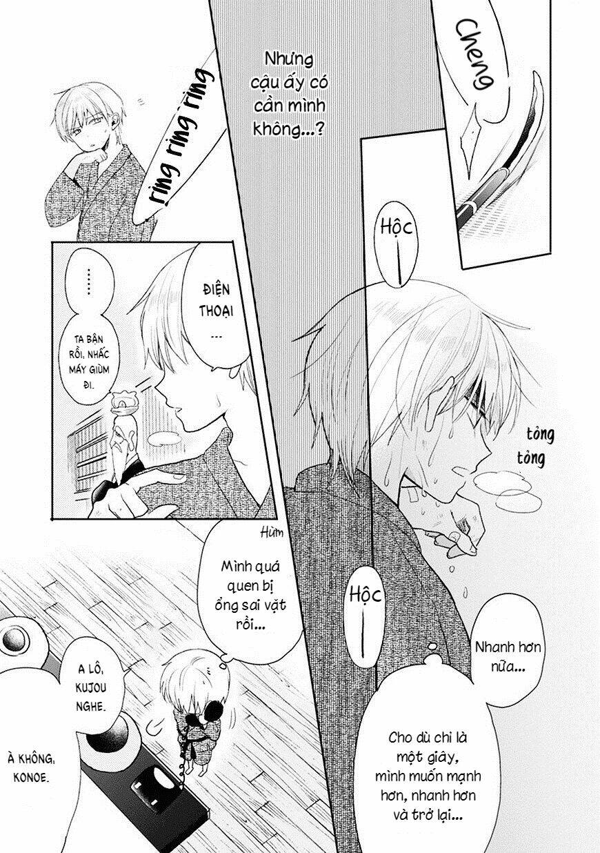 kaichou-kun no shimobe chapter 24 23