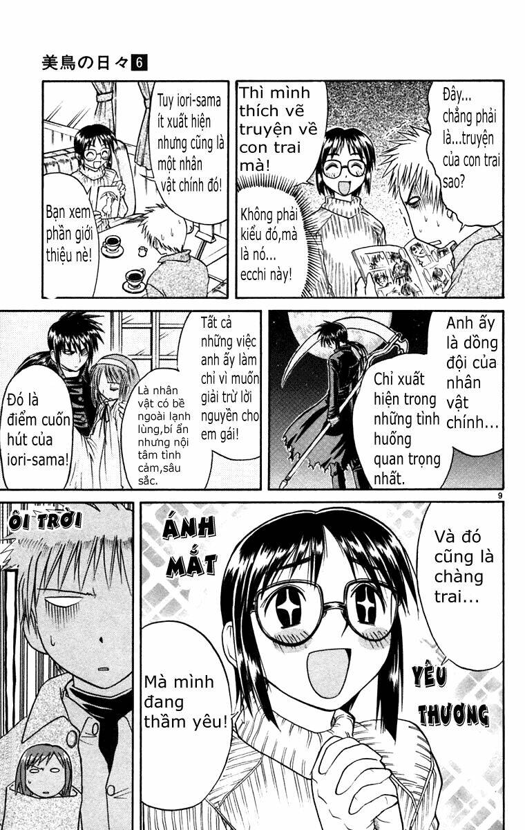 midori no hibi chapter 64 9