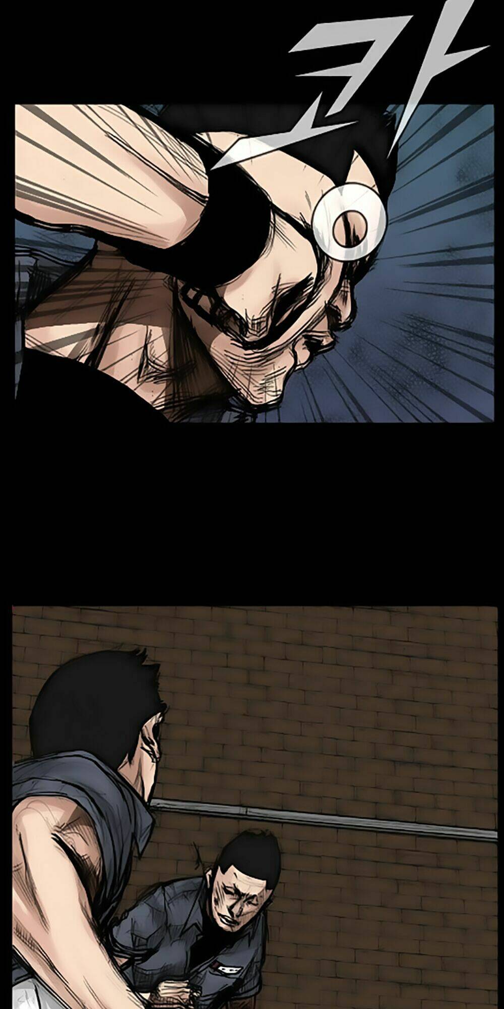 dokgo | độc cô chapter 34 18