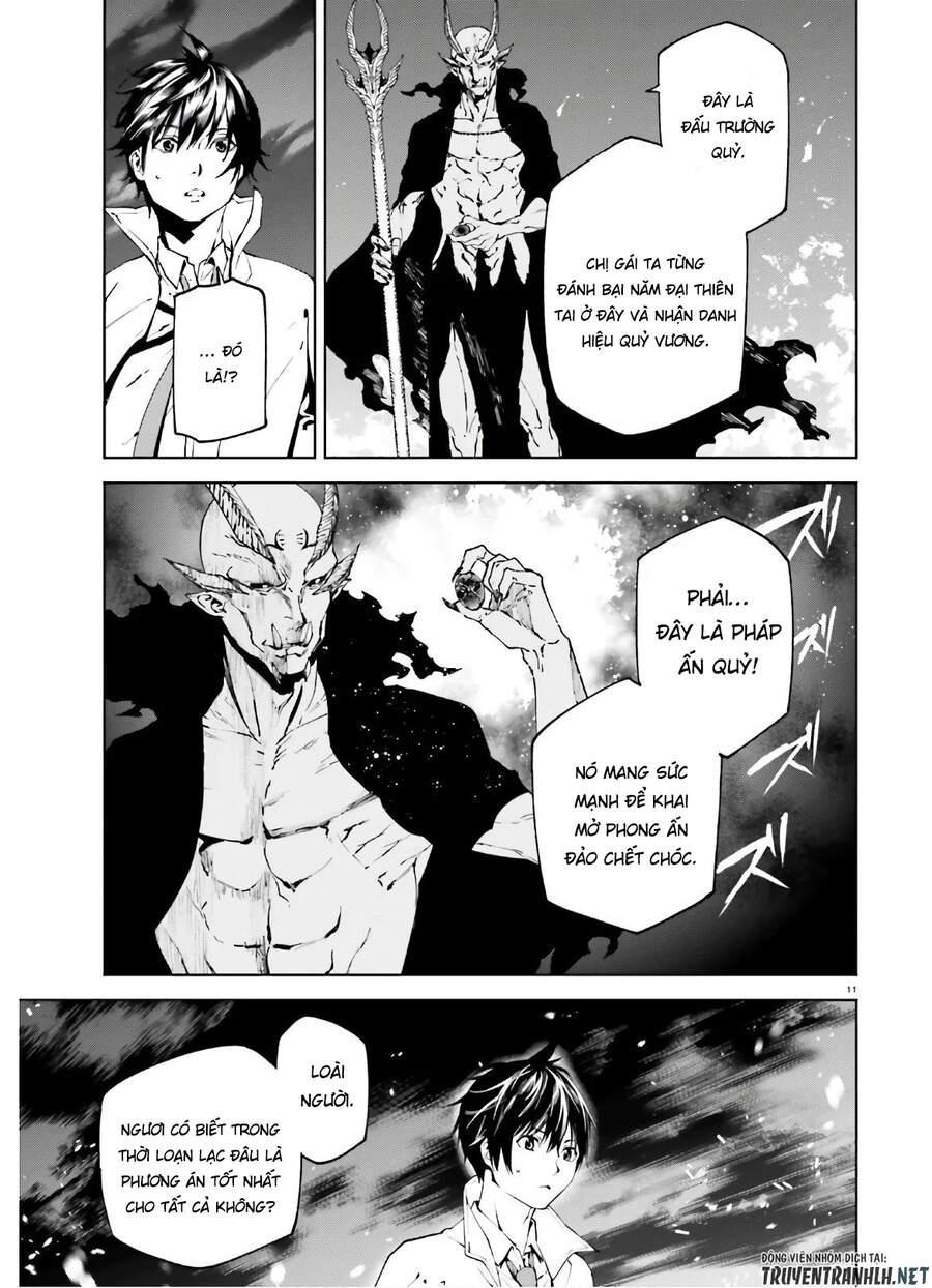 sekai no owari to yoakemae chapter 49 13