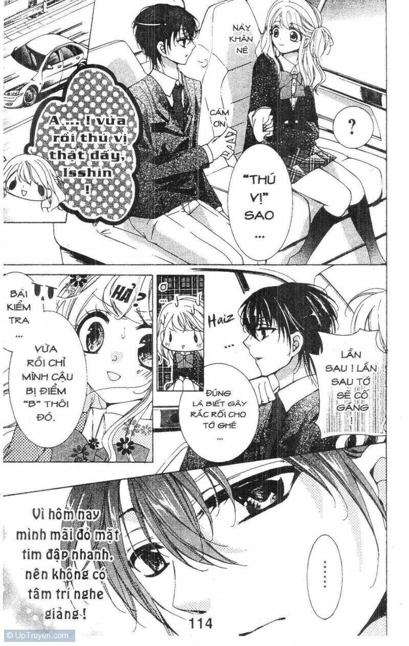 amai akuma ga warau chapter 34 17