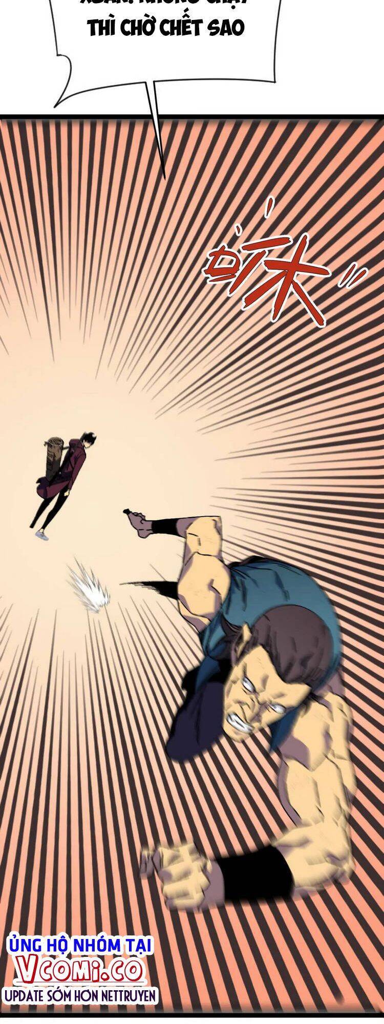 đằng lục thiên phú chapter 33 11