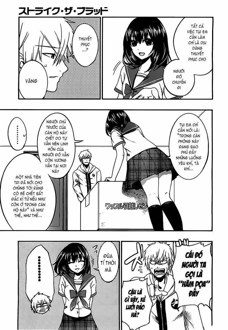 strike the blood chapter 3 30