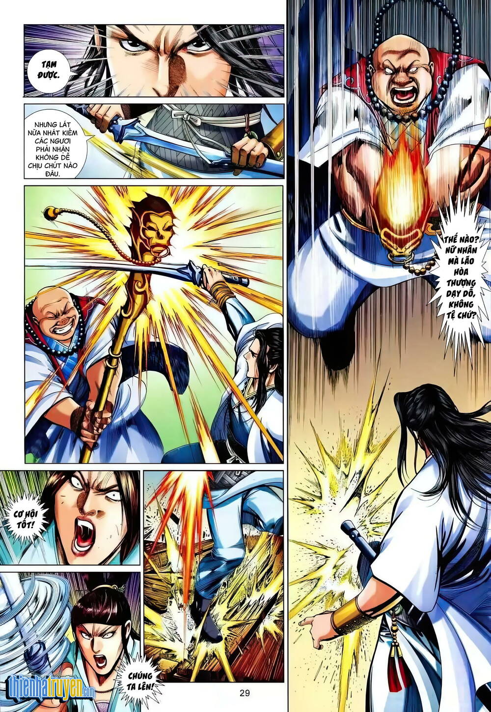 thẩm thăng y truyền kỳ chapter 5.2 13