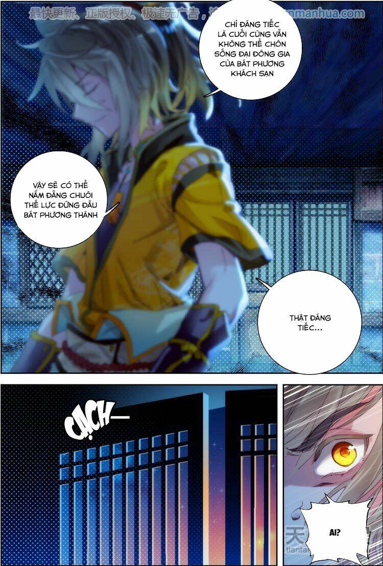 đại khâu giáp sư chapter 17.1 9