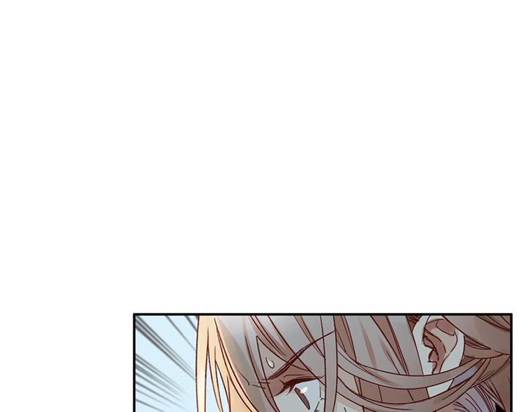 Lệnh Cấm Nghị Tộc 2 Ẩn Diện Trấn chapter 31 - Trang 26