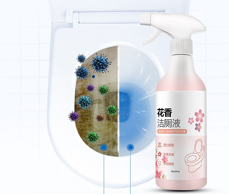 Chai Xịt Tẩy Rửa Bồn Cầu, Nhà Vệ Sinh 500Ml Hương Hoa Anh Đào
