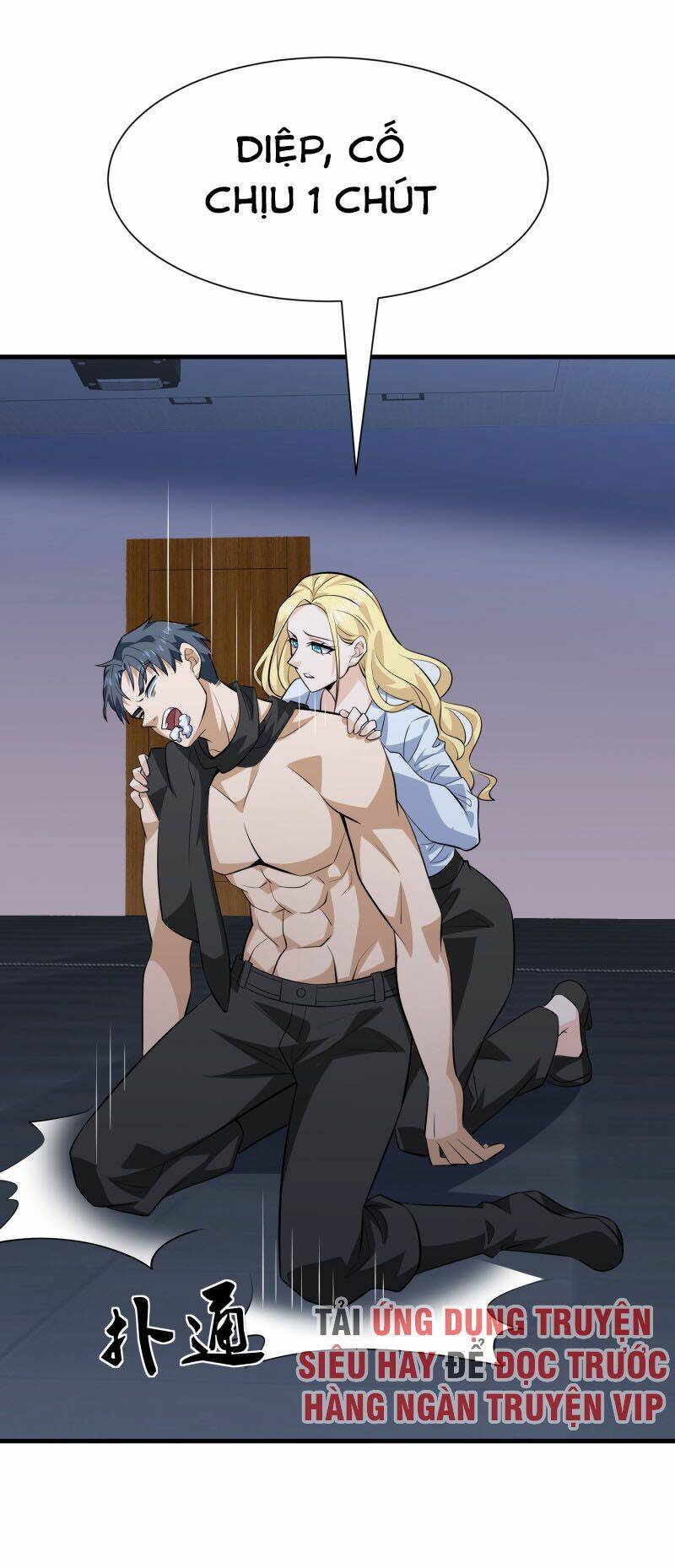 hoa hậu giảng đường luôn bên người chapter 69 16