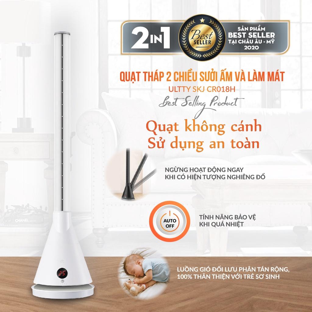 Quạt Sưởi Ấm Làm Mát ULTTY SKJ-CR018H, Sưởi Gốm Ceramic Không Đốt Cháy Oxy, Không Khô Da, Tự Tắt Khi Quá Nhiệt