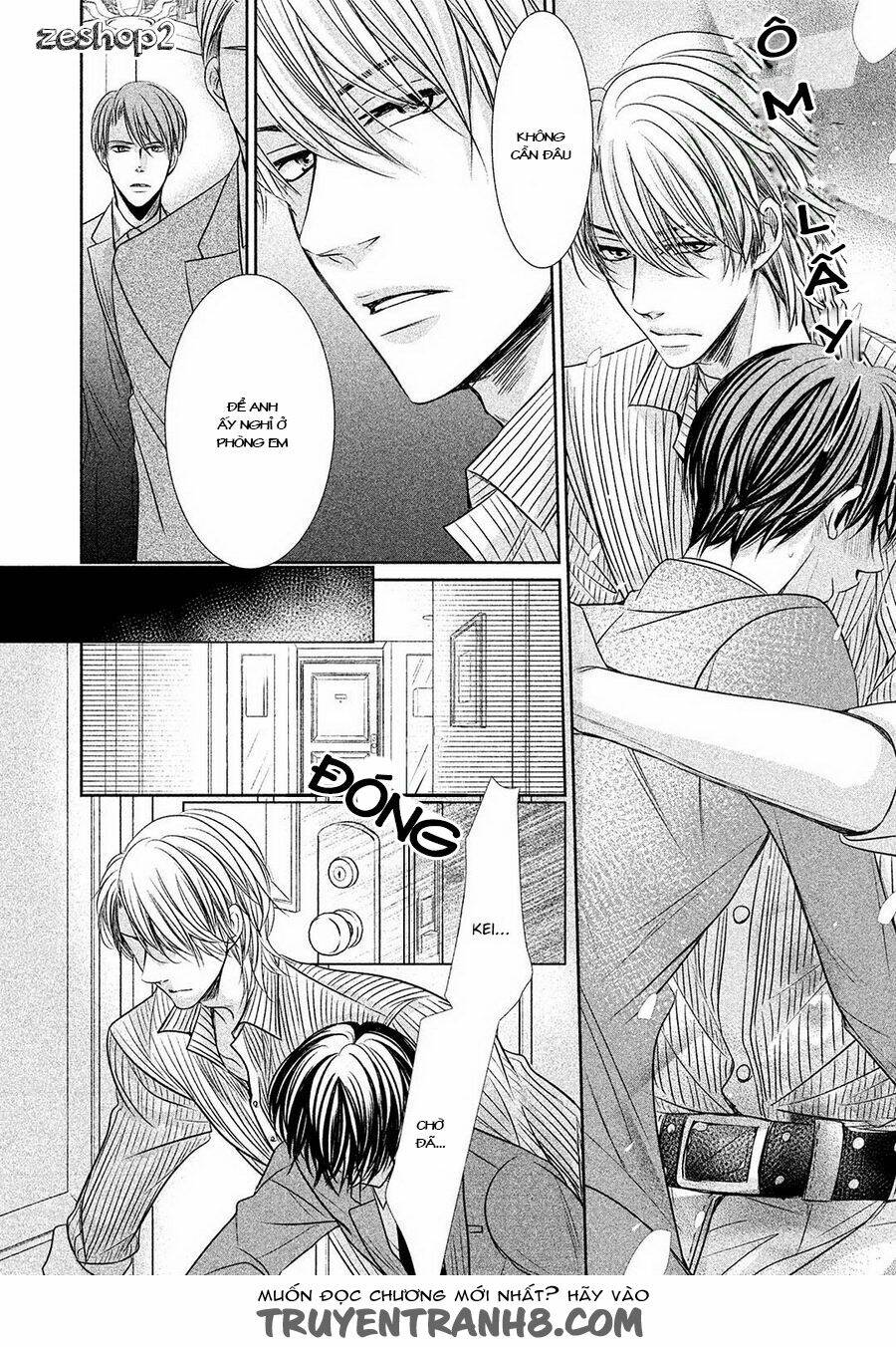 amai sokubaku chapter 1 23