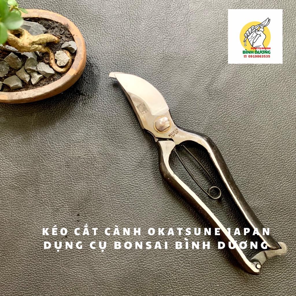 KÉO CẮT CÀNH THÉP ĐÚC OKATSUNE JAPAN - KÉO CẮT TỈA CÂY CẢNH BONSAI OKATSUNE JAPAN