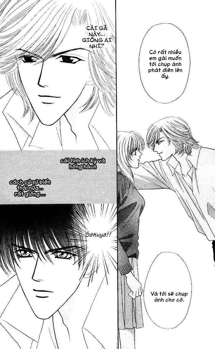 kaikan phrase chapter 53 19