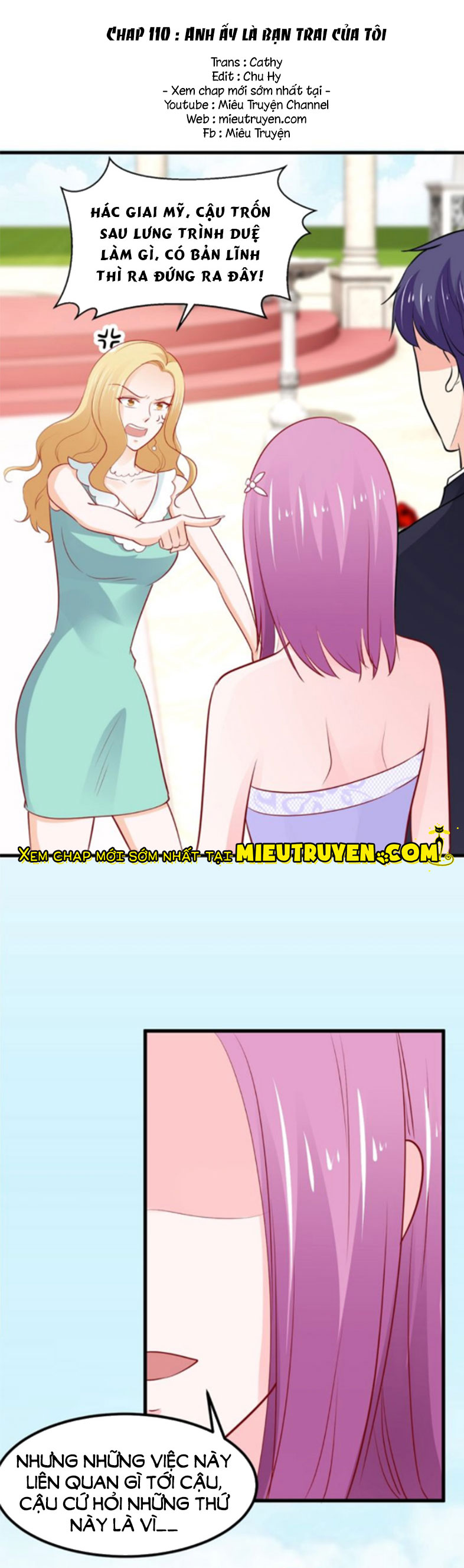 độc nhất sủng ái của thủ tịch chapter 110 1