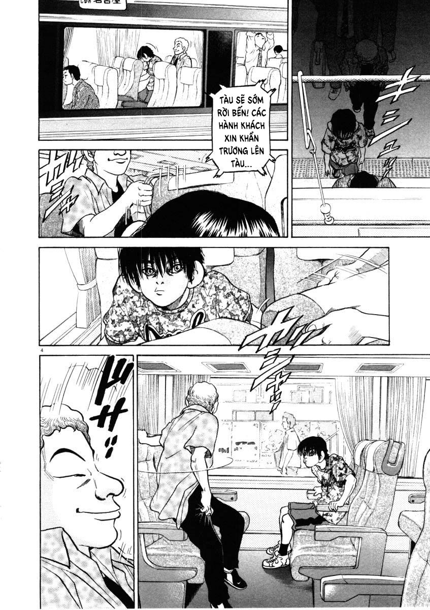 kiichi!! chapter 43 4