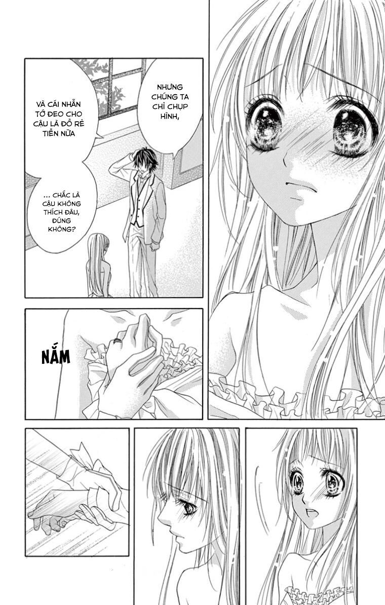 ookami ni kuchizuke chapter 10 21