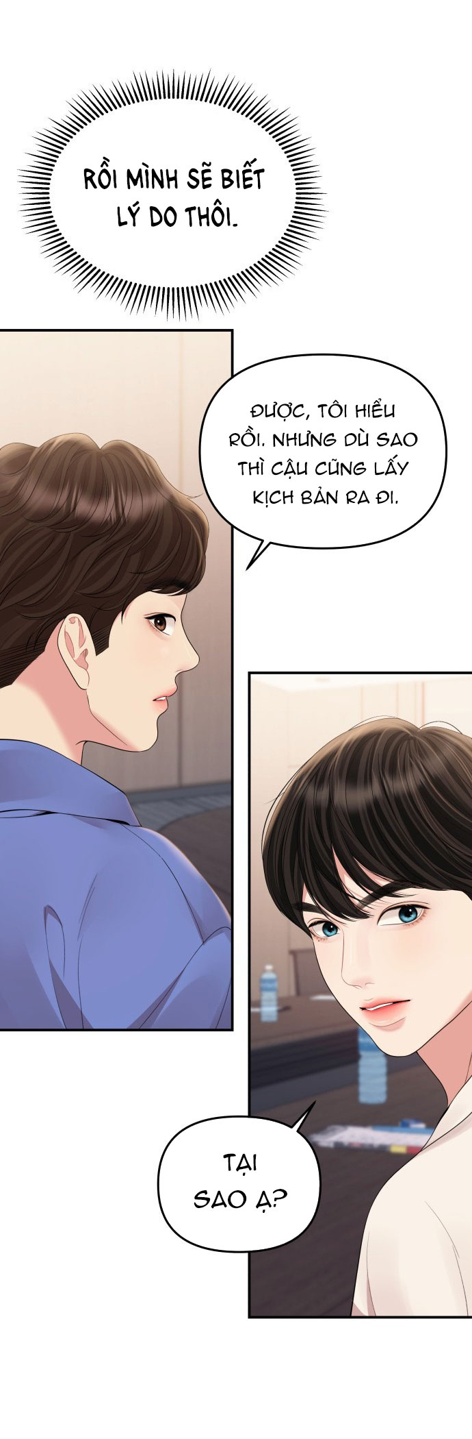 gửi em người đánh cắp những vì sao - to you who swallowed a star chapter 152.2 61