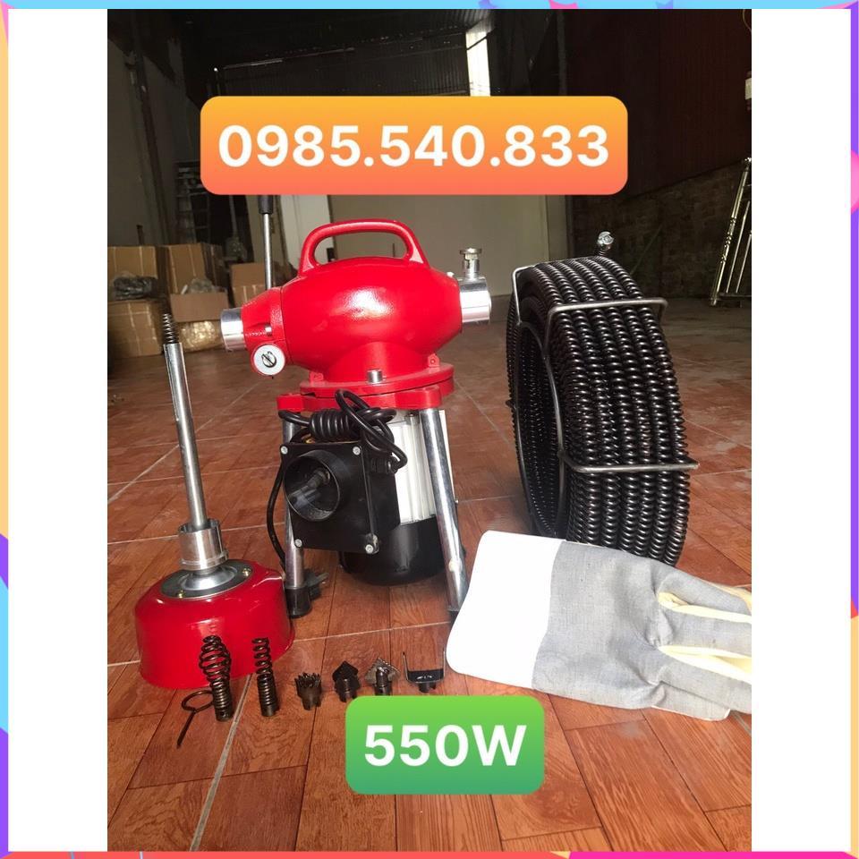 MÁY THÔNG TẮC CỐNG GQ80-550w