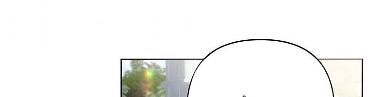 tôi sẽ cứu lấy nam chính tiểu thuyết bl chapter 24.1 252