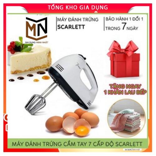 Máy Đánh Trứng,Tạo Bọt Cà Phê, Đánh Bột Làm Bánh, Cầm Tay 7 Tốc Độ Cực Mạnh, Êm Ái