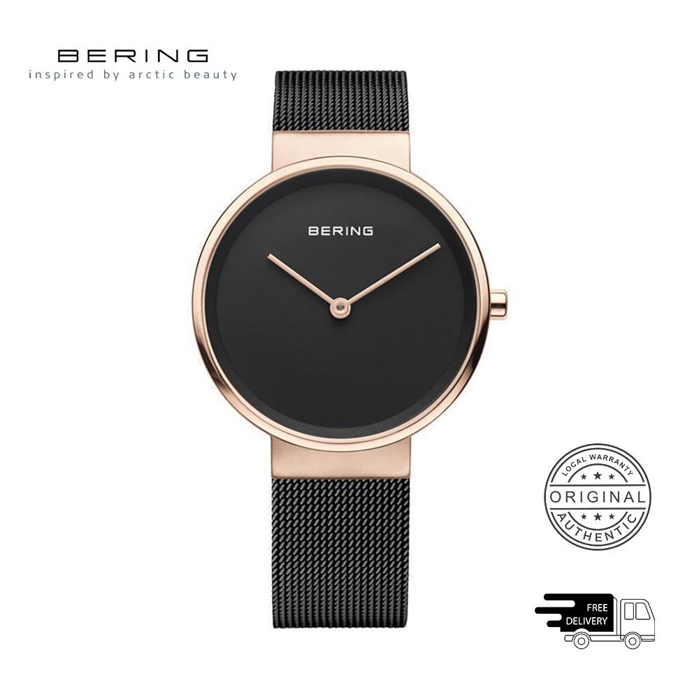 Đồng Hồ Unisex Bering Classic Màu Nâu 14539-262