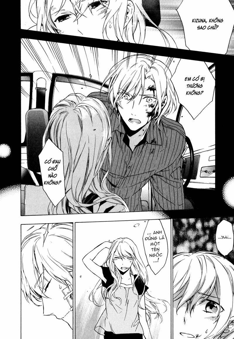 birdcage manor chapter 12 4