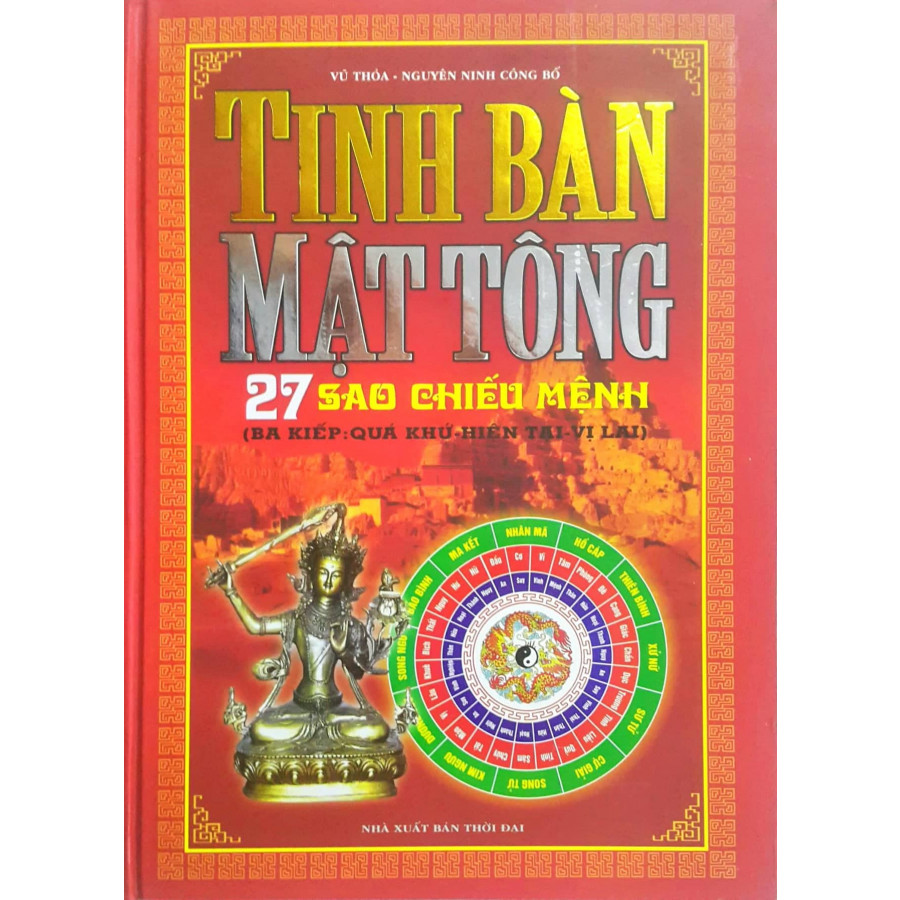 Hình ảnh Tinh Bàn Mật Tông - 27 Sao Chiếu Mệnh (Ba Kiếp: Quá Khứ-Hiện Tại-Vị Lai)