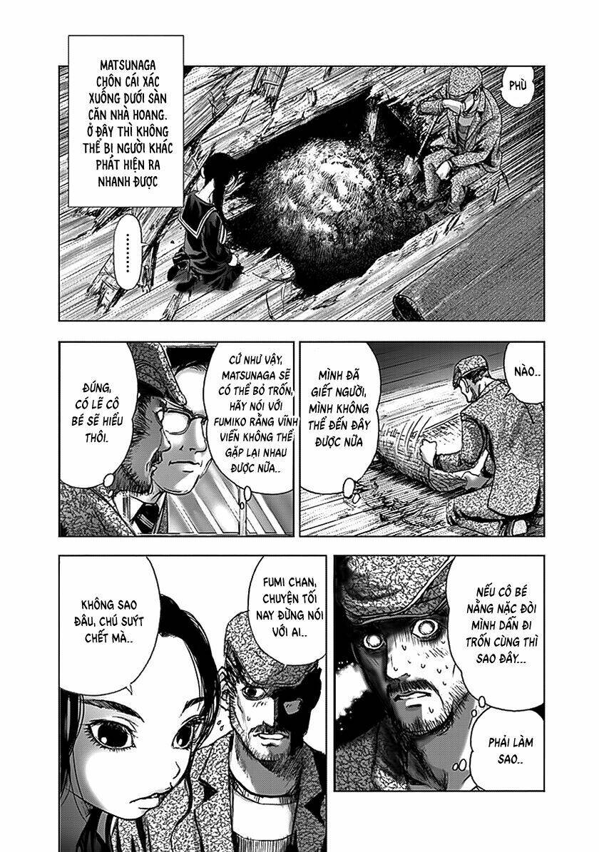edogawa ranpo ijinkan chapter 64 18