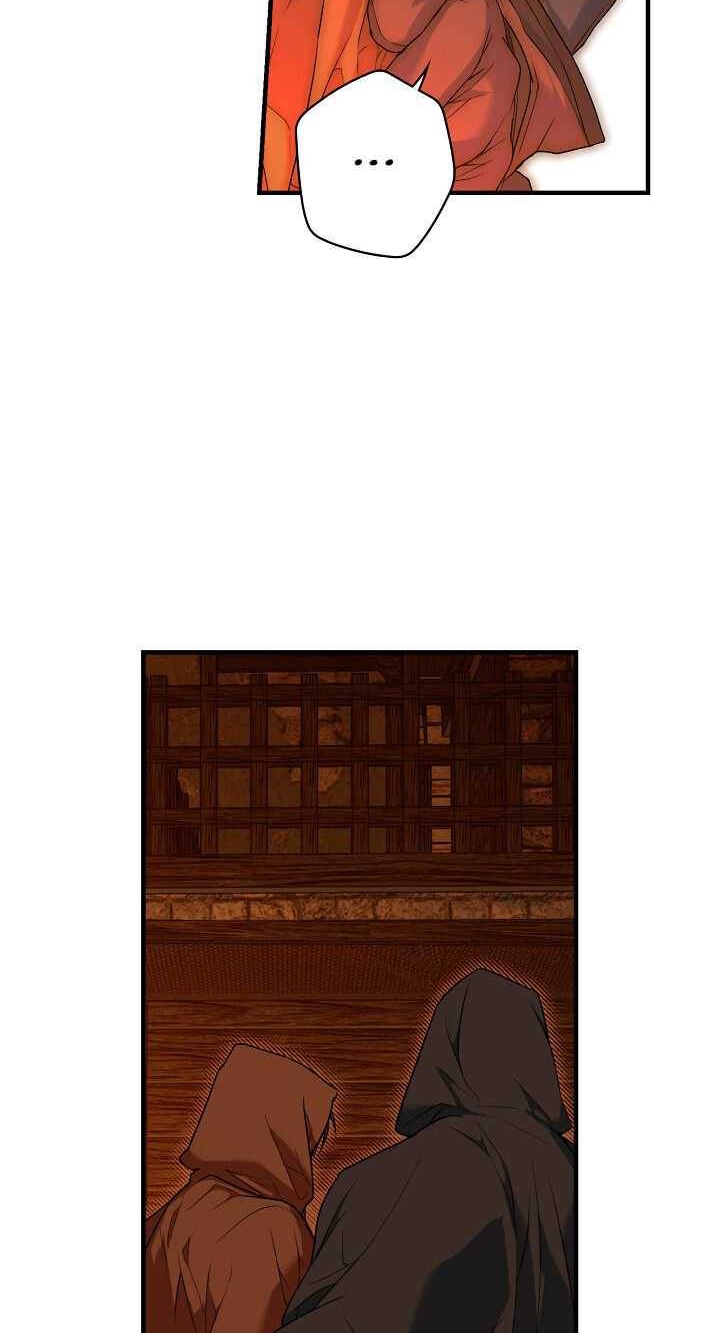 quý cô bí ẩn - secret lady chapter 18 17