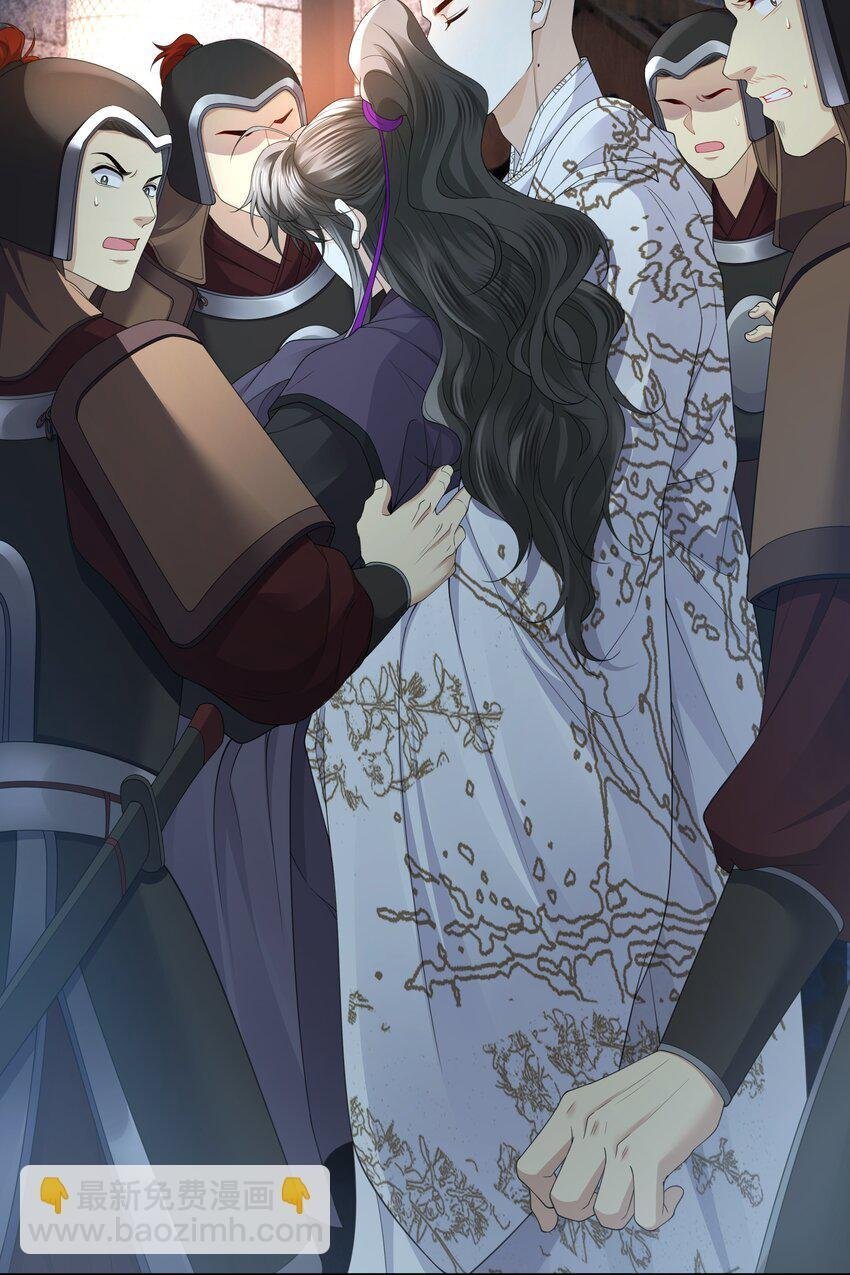 đồng tiền tham khế chapter 64 23