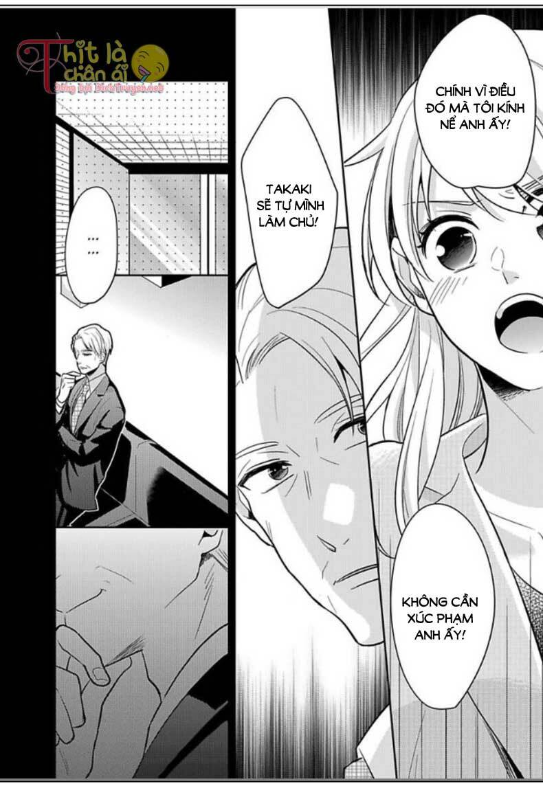 người đẹp hóa ra là quái vật? chàng trai thành thị và cô gái phố thị chapter 12 16