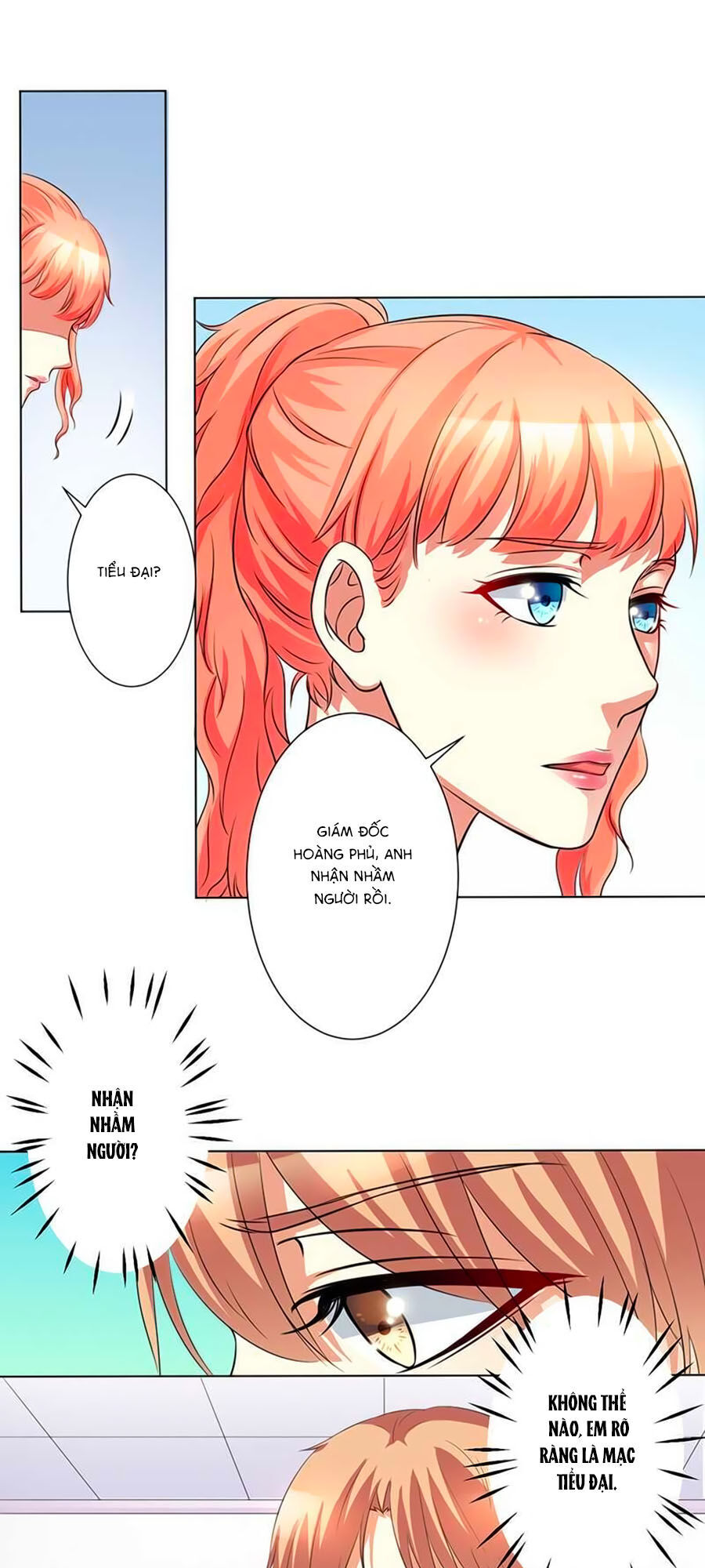 watashi wo hitorijime ni shite chapter 76 3