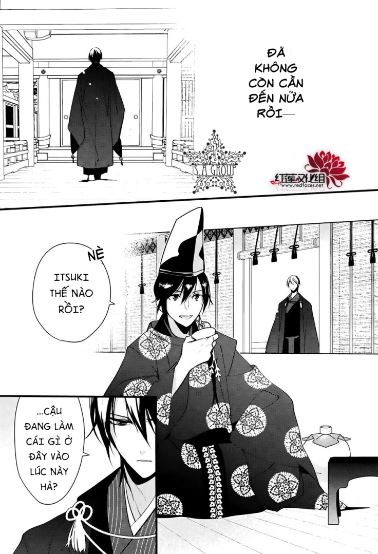 heian koi emaki chapter 11 7
