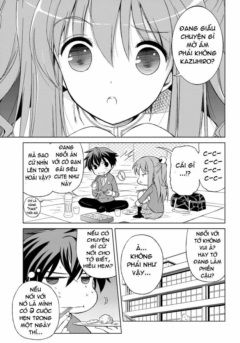 shurabara! chapter 4 4