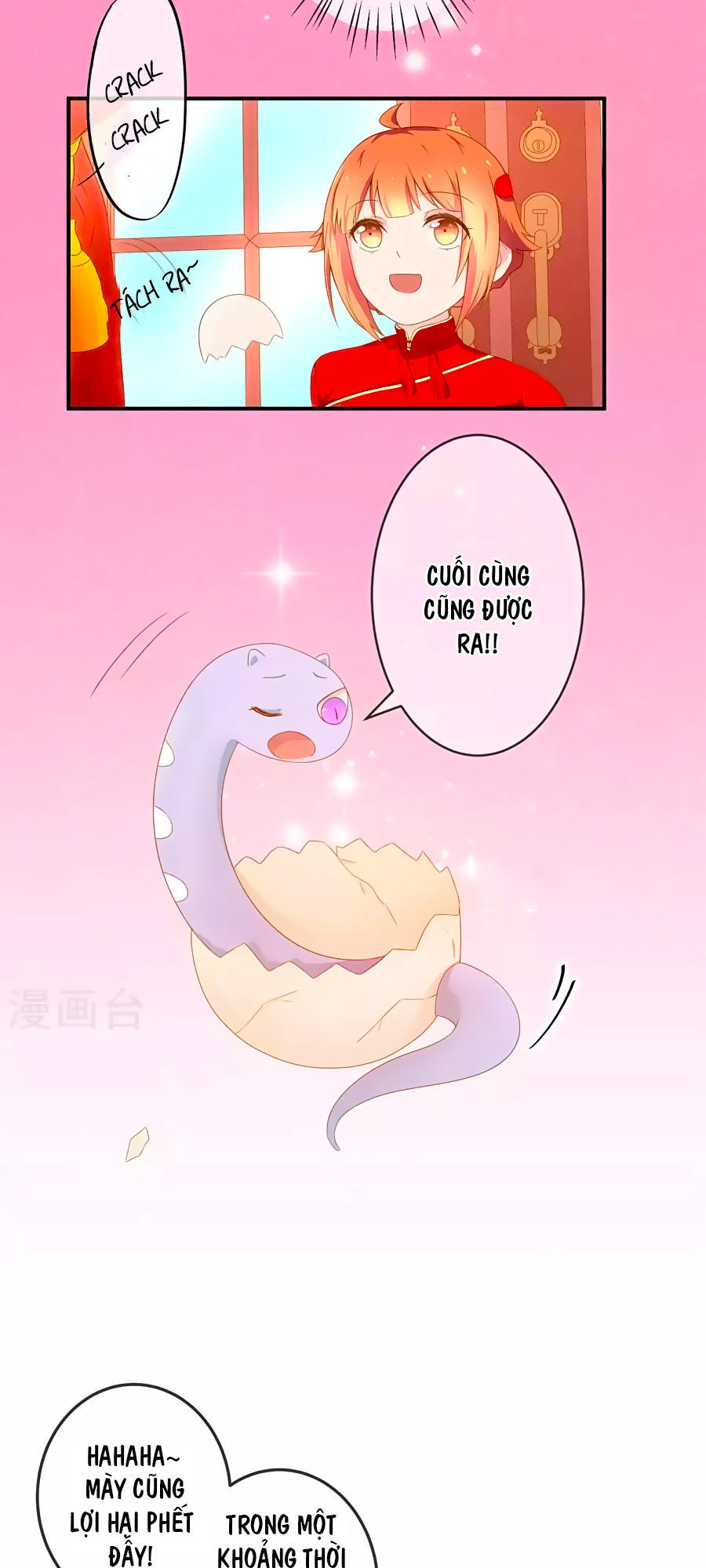 cuộc sống hào môn của vu nữ chapter 13 9