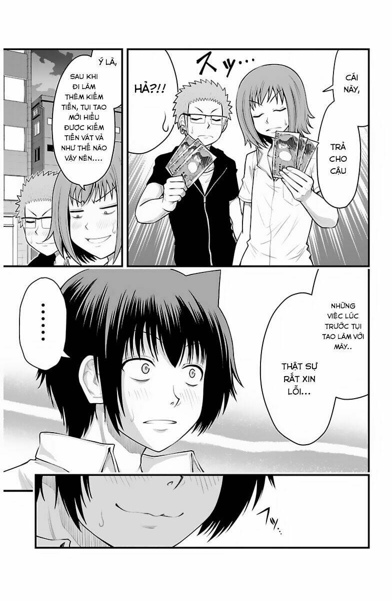 tsujiura-san to chupacabra chapter 33 11