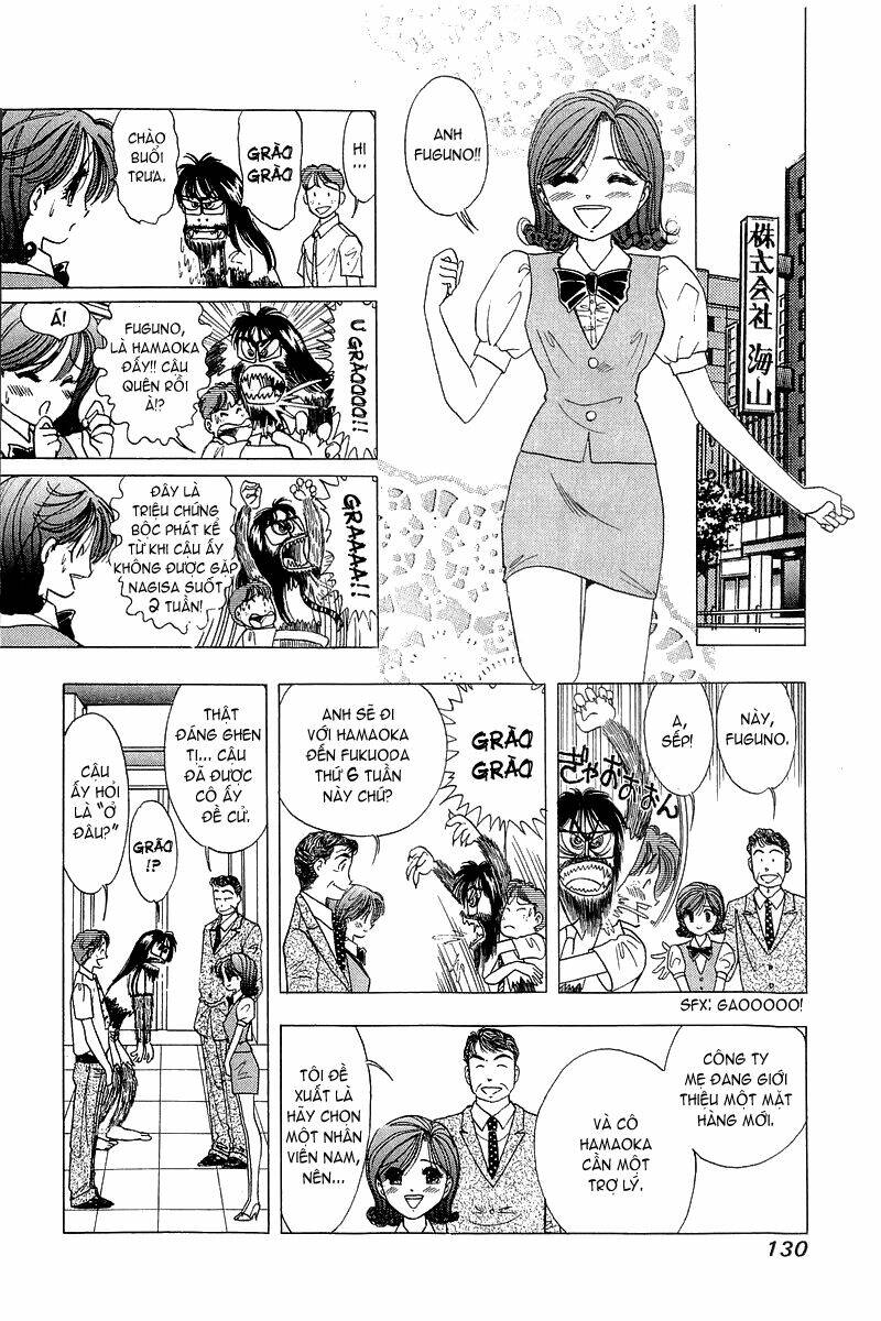 yume de aetara chapter 14 10